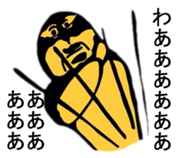 THE PEACH BOY-Episode 0 sticker #6362185