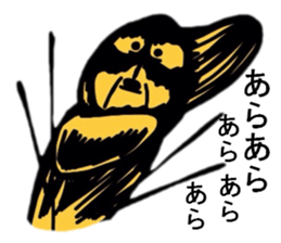 THE PEACH BOY-Episode 0 sticker #6362186