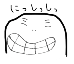 sukesaburou-kun sticker #6362192