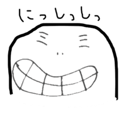 sukesaburou-kun sticker #6362192