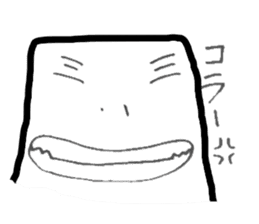 sukesaburou-kun sticker #6362194