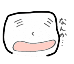 sukesaburou-kun sticker #6362198