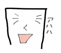 sukesaburou-kun sticker #6362202