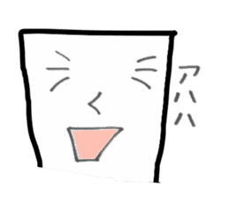 sukesaburou-kun sticker #6362202