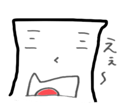 sukesaburou-kun sticker #6362203