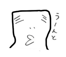 sukesaburou-kun sticker #6362206