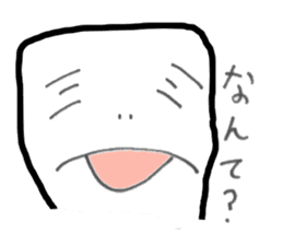 sukesaburou-kun sticker #6362208