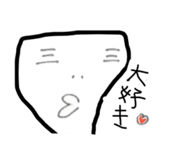 sukesaburou-kun sticker #6362210