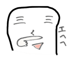 sukesaburou-kun sticker #6362213