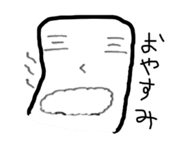 sukesaburou-kun sticker #6362217