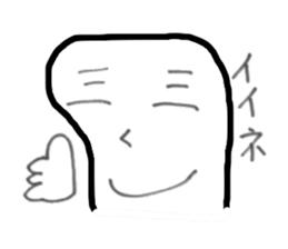 sukesaburou-kun sticker #6362222