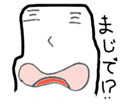 sukesaburou-kun sticker #6362226