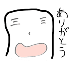 sukesaburou-kun sticker #6362228