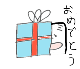 sukesaburou-kun sticker #6362230