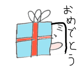 sukesaburou-kun sticker #6362230