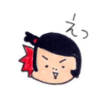 Hu-ka chan sticker #6362287