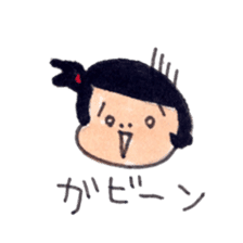 Hu-ka chan sticker #6362292