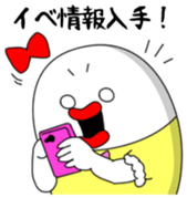 yarukinashiko(idol otaku version) sticker #6362312