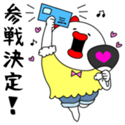 yarukinashiko(idol otaku version) sticker #6362314