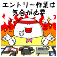 yarukinashiko(idol otaku version) sticker #6362316