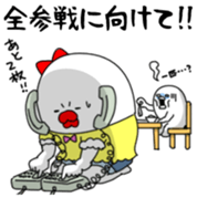 yarukinashiko(idol otaku version) sticker #6362319