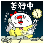 yarukinashiko(idol otaku version) sticker #6362320