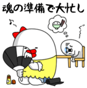 yarukinashiko(idol otaku version) sticker #6362322