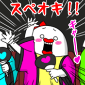 yarukinashiko(idol otaku version) sticker #6362327