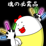 yarukinashiko(idol otaku version) sticker #6362328