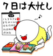 yarukinashiko(idol otaku version) sticker #6362331