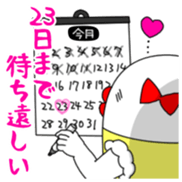 yarukinashiko(idol otaku version) sticker #6362332