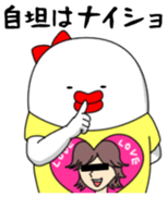 yarukinashiko(idol otaku version) sticker #6362334