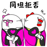 yarukinashiko(idol otaku version) sticker #6362337