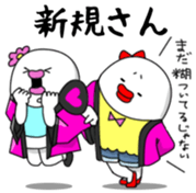 yarukinashiko(idol otaku version) sticker #6362338