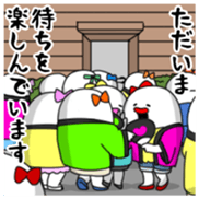 yarukinashiko(idol otaku version) sticker #6362344