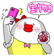 yarukinashiko(idol otaku version) sticker #6362346