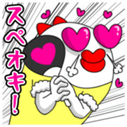 yarukinashiko(idol otaku version) sticker #6362347