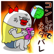 yarukinashiko(idol otaku version) sticker #6362351