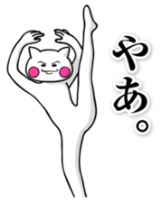 Three Stages of Stickers (Japanese) sticker #6362435