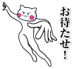 Three Stages of Stickers (Japanese) sticker #6362436