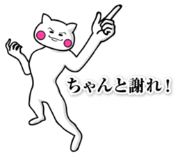 Three Stages of Stickers (Japanese) sticker #6362442