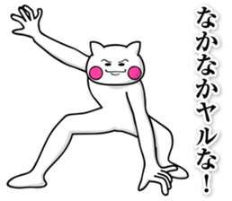 Three Stages of Stickers (Japanese) sticker #6362455