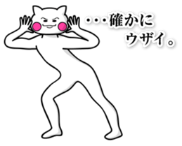 Three Stages of Stickers (Japanese) sticker #6362463