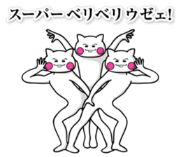 Three Stages of Stickers (Japanese) sticker #6362464
