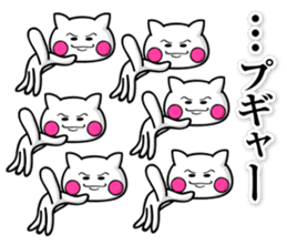 Three Stages of Stickers (Japanese) sticker #6362467