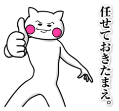 Three Stages of Stickers (Japanese) sticker #6362471