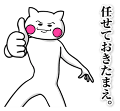 Three Stages of Stickers (Japanese) sticker #6362471