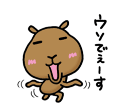 funny capybara sticker2 sticker #6362638