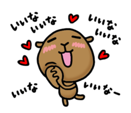 funny capybara sticker2 sticker #6362641