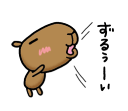 funny capybara sticker2 sticker #6362642